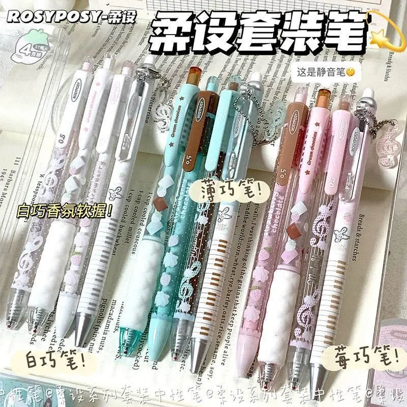 

RosyPosy Chocolate Gel Pens Set,Cute Aesthetic Stationery,0.5mm Quick-Dry Black Ink,Smooth Writing Pens Note Taking&Journaling