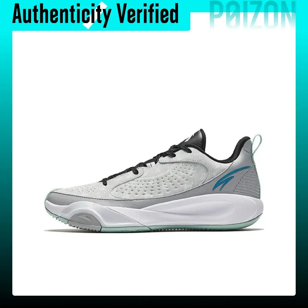 Anta Wind Tunnel 4 Cushioning, Wear Resistant Low top Basketball Shoes Men's Gray 112511604-3