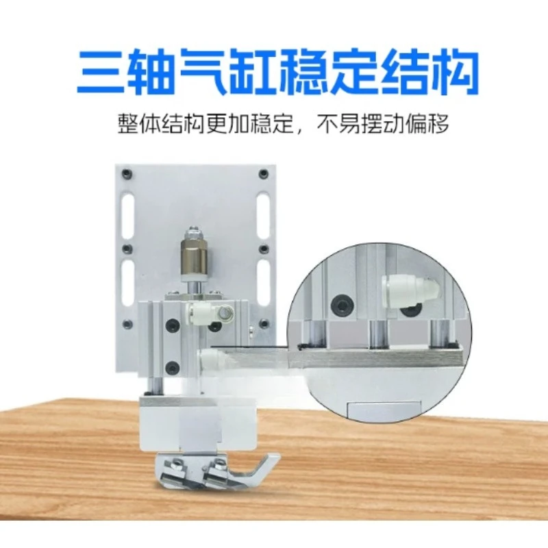 Device To Remove Glue From Scraper Blade Hard Flat Scraping Edge Banding Machine Fully Automatic Elasticity Edge Scraper