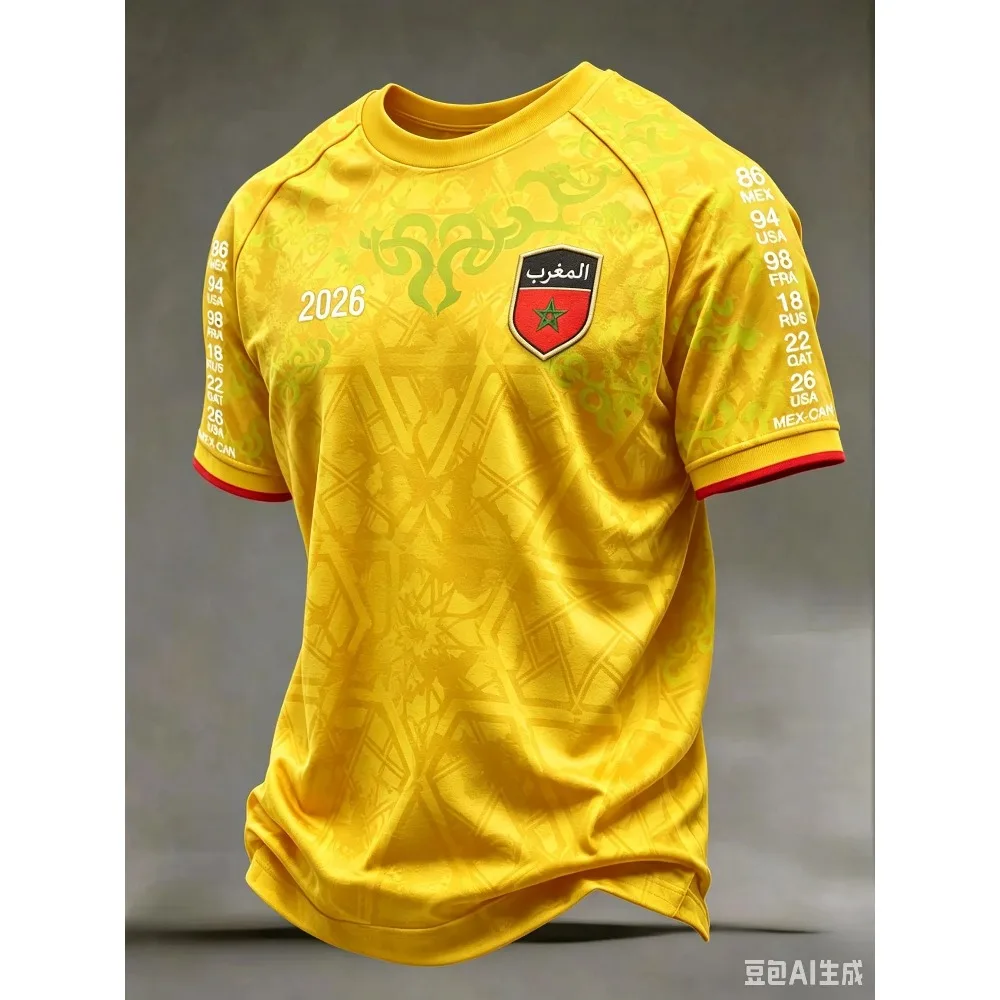 Summer Morocco 2026 Soccer Jersey Subtle Islamic Geometric Pattern Crest Red Cuff Trim Commemorative Breathable Men