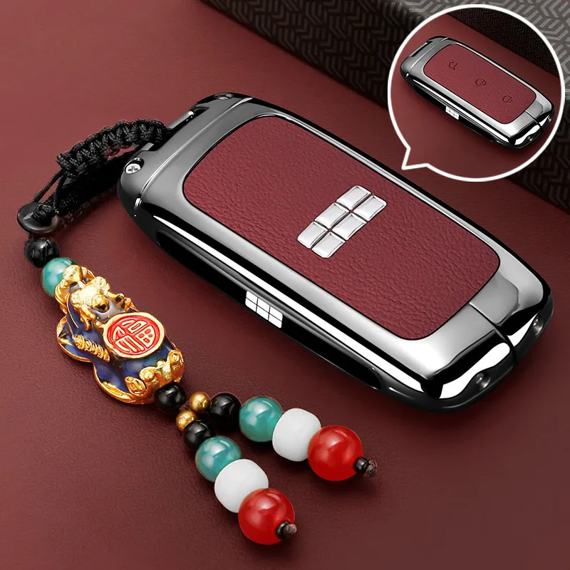 Geely Galaxy E5 Keycase 24/26 Car Buckle Case for Men Exploration Voyage Star Edition Key Holder