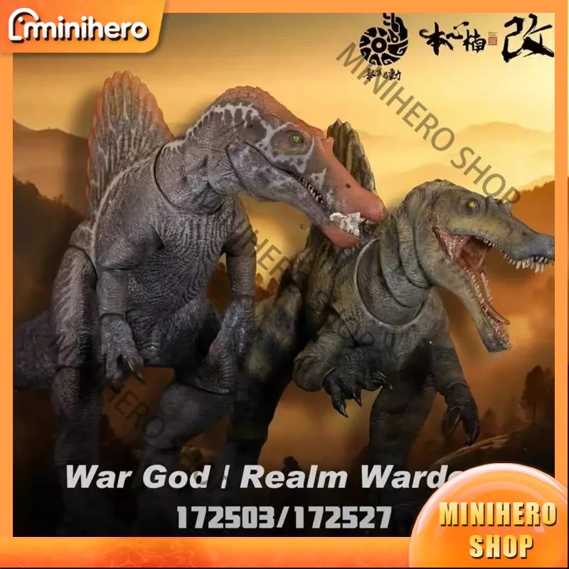 Thumbnail 2 - #38 Budget Dinosaur Figure Sets for Smart Shoppers