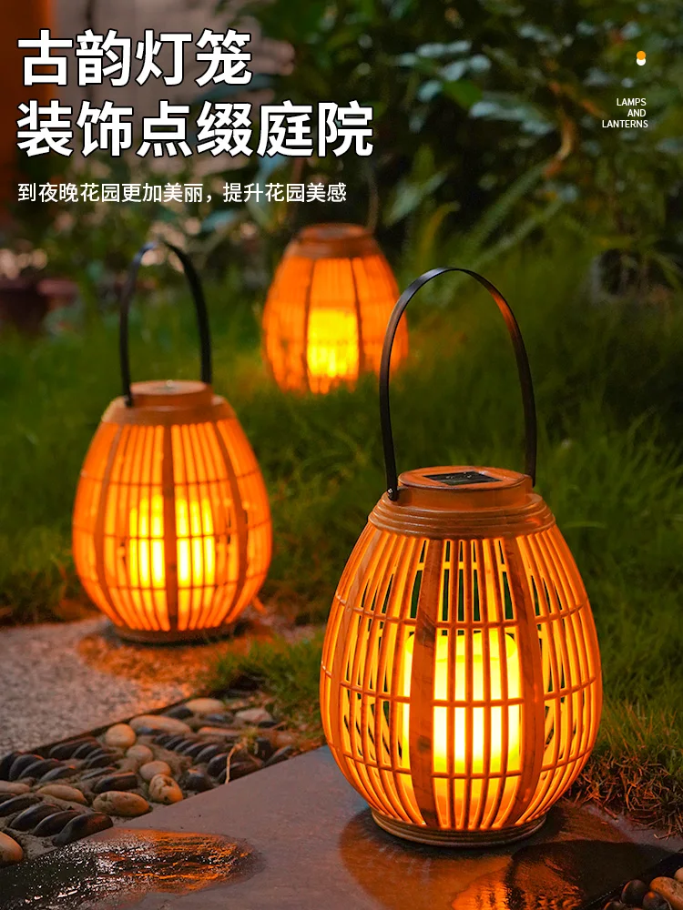 

Solar lantern courtyard garden balcony landscaping small courtyard bamboo weaving lamp portable floor lamp outdoor chandelier a