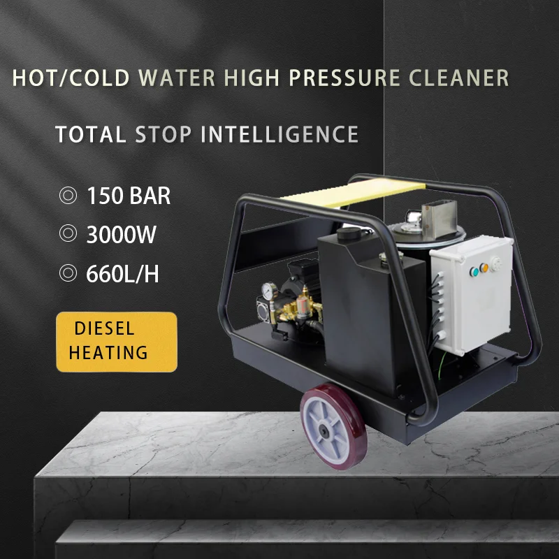 3KW 150 Bar Hot Water Pressure Washer for Car  Machine Road Factory Workshop Industrial High Pressure Cleaner for Rust Dirt