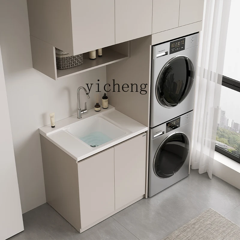 

Zz aluminum honeycomb board washing machine integrated cabinet balcony laundry basin with washboard combined sink slot