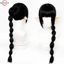 ShadowHeart Cosplay Wig Long Black With Ears Heat Resistant Synthetic Hair Halloween Party Wigs + Wig Cap