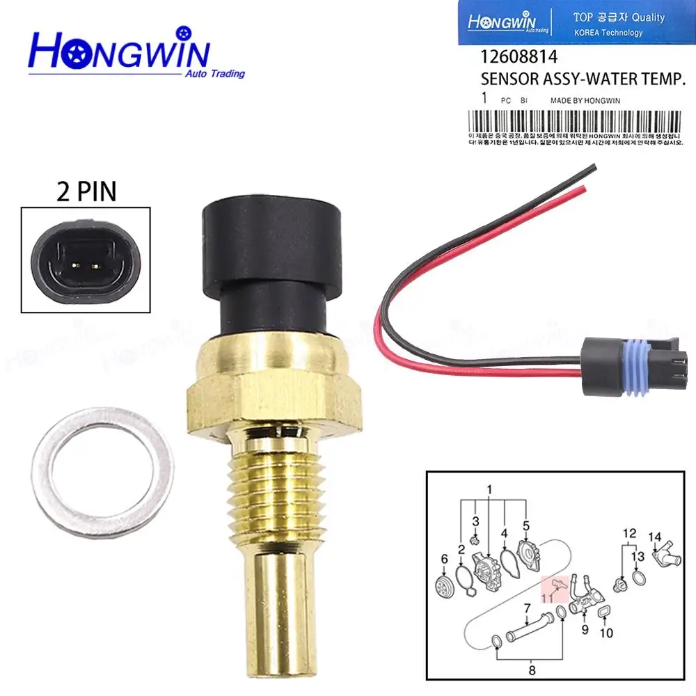 12608814   Sensor de temperatura del agua compatible con Buick Lucerne Chevrolet Trailblazer GMC Savana Pontiac G5 Grand Saturn Aura 8153693050