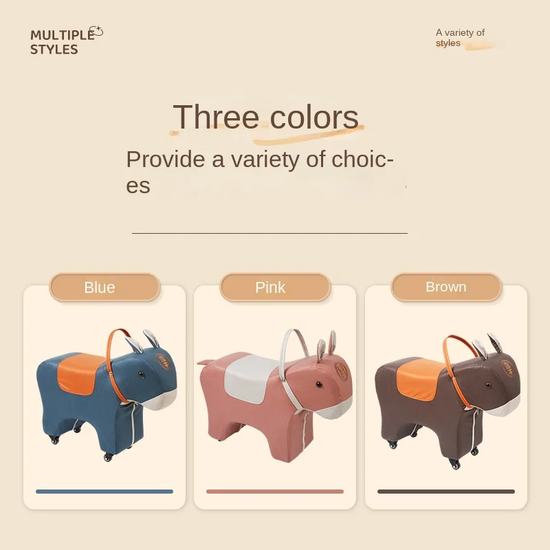 Little donkey pet stool shoe stool children mobile sedentary solid wood