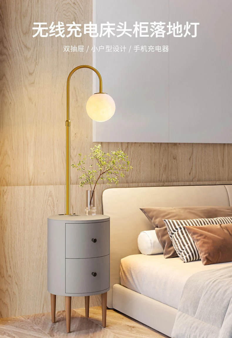 

Floor lamp living room storage sofa side double drawer light luxury bedroom bedside table lamp integrated floor vertical desk la