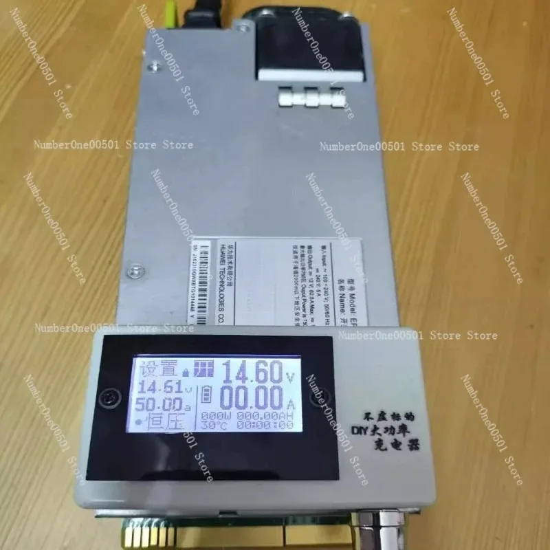 Upgraded 14.6V 50A High Power RV Charger 12V For LiFePO4 Lead Acid Ternary Lithium Battery