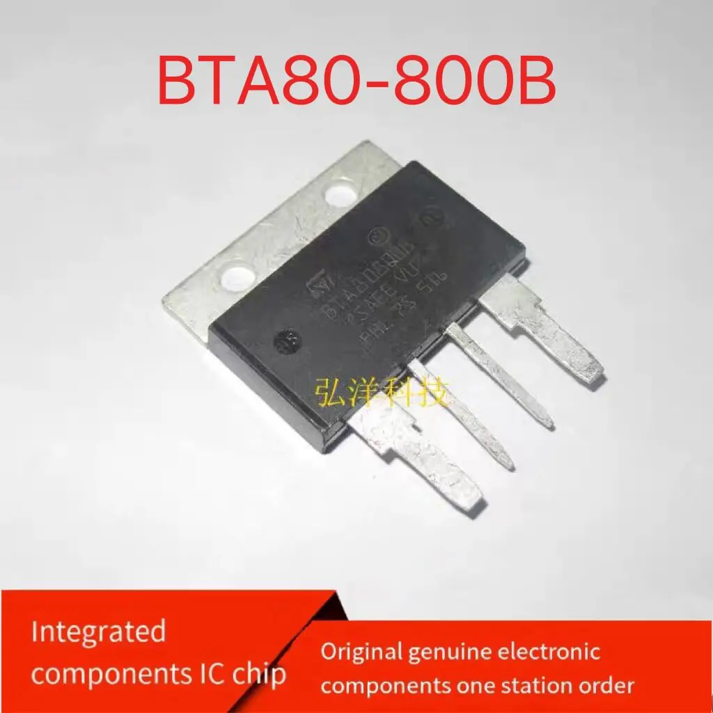 New original high-power bidirectional thyristor BTA80-800B 80A/800V BTA80800B