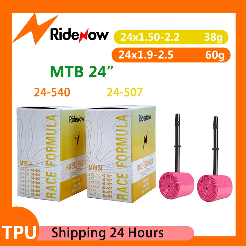 Ride Now Bicycle Inner Tube TPU 36g 60g MTB Bike Camera 24 inch 507/540 24x1.5-1.75 2.5 Fold Mountain bikes 24 Parts Tyre pneu