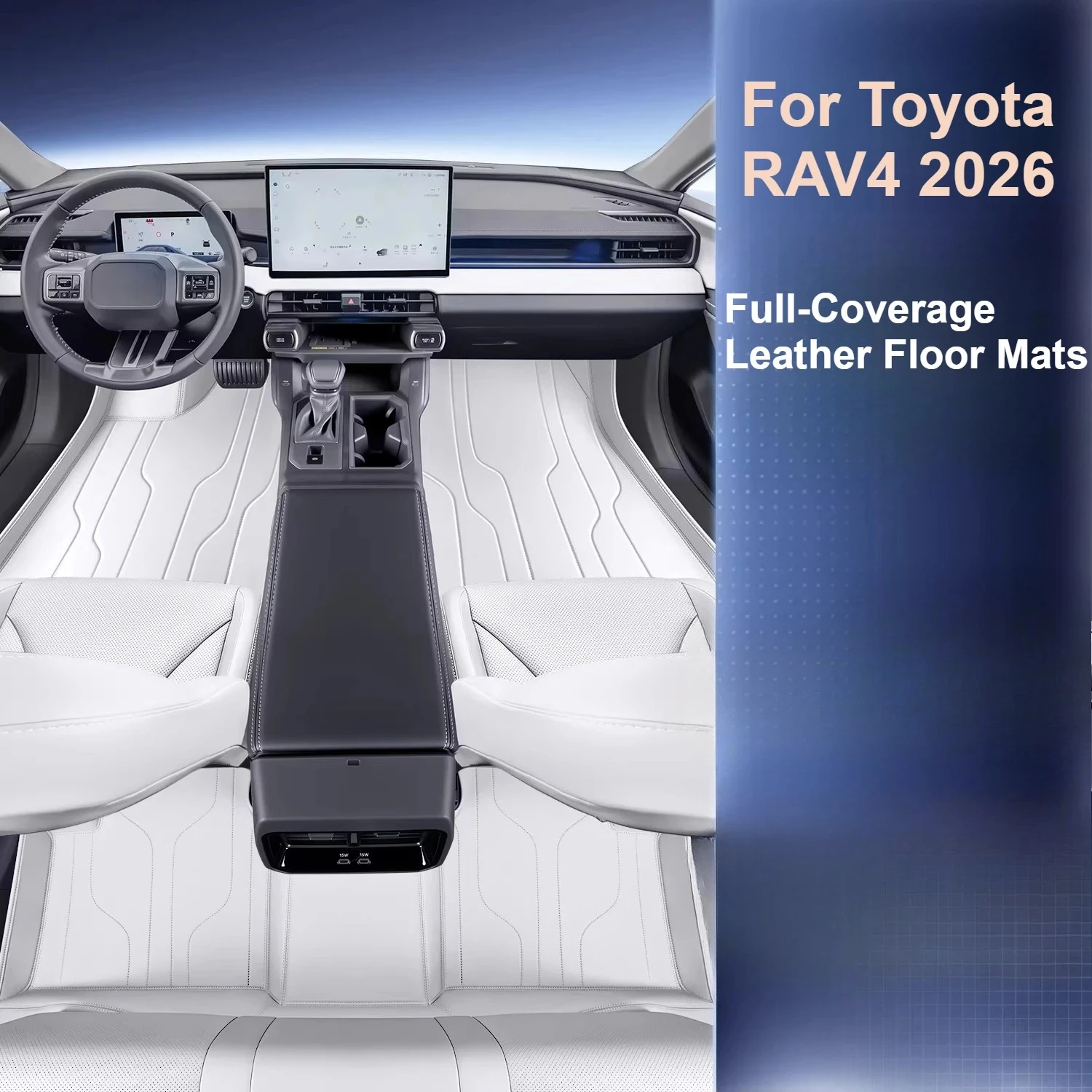 

Для Toyota RAV4 2026: Полностью закрывающие кожаные коврики, водонепроницаемые и грязеотталкивающие, двухслойные, аксессуары для пола.