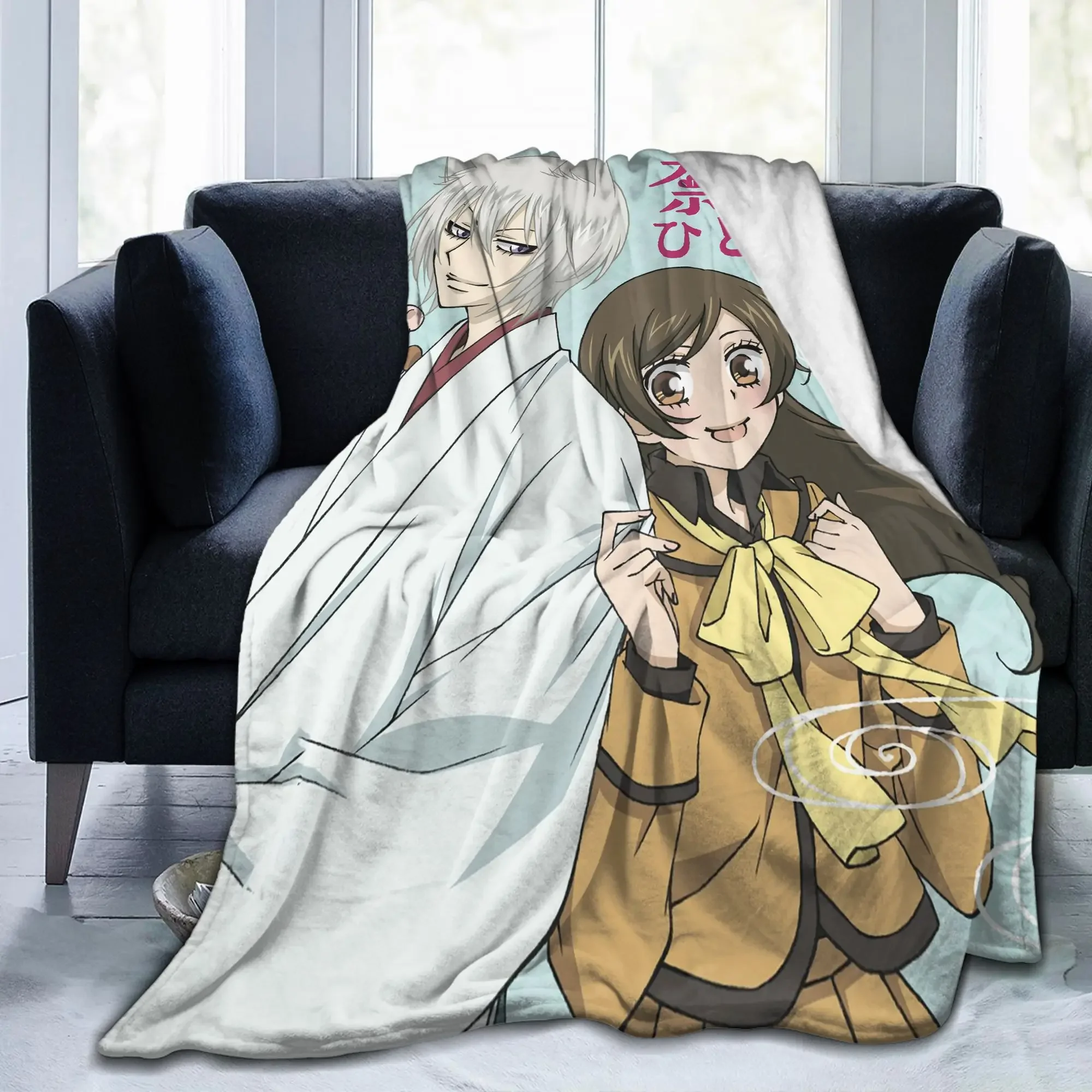 

Плюшевый плед из кораллового флиса Kamisama Hajimemashita с аниме-принтом Томоэ, мягкая постельная ткань для автомобиля, дома, дивана