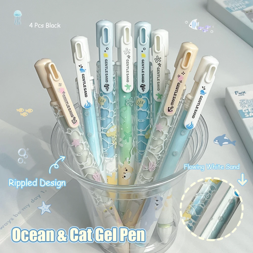 Paquete de 4 Bolígrafos de Gel con Diseño de Gatos Oceánicos, 0.5mm, Efecto Arena Movediza, Secado Rápido, Esenciales para la Escuela y Oficina