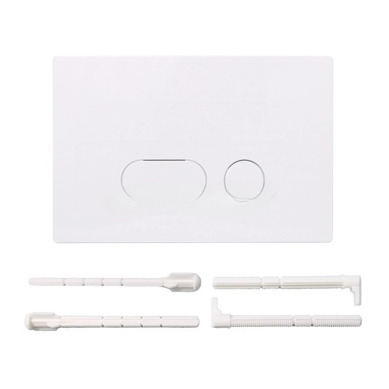 Adapt to sigma water tank panel UP300 UP320 hidden water tank double button panel button