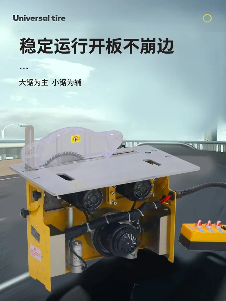 

Dongwei новая бесщеточная бесшумная беспыльная пила для детей и мам, встроенная машина, деревообрабатывающая настольная пила, многофункциональная складная пила pr