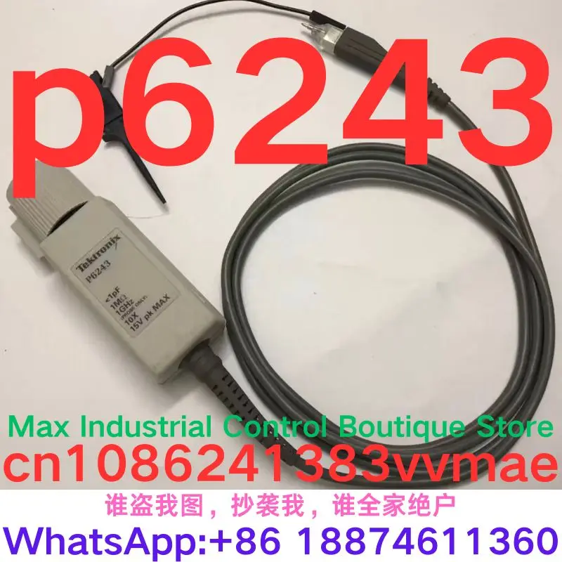 Second-hand test OK  active probe    p6243
