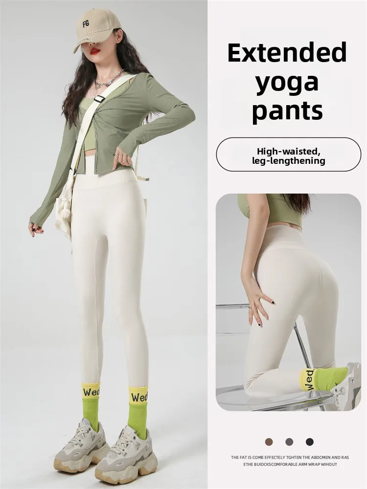 High Waist Fce Lined Yoga Pants Women's Autumn Winter Long Trousers Tight Base Layer Pants ark Skin Design Casual Wear