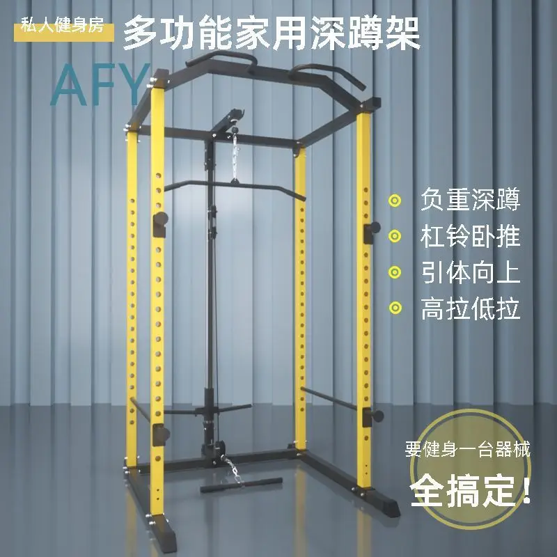 Power Rack for Home Gym for Squat Stand Bench Press Station Multi Functional High Low Pulley System Barbell Rack Pull Up