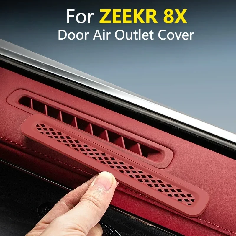 Door Air Outlet Silicone Cover Precise Fit AC Vent Dustproof Anti-clog Protective Frame Easy Install Interior Parts For ZEEKR 8X