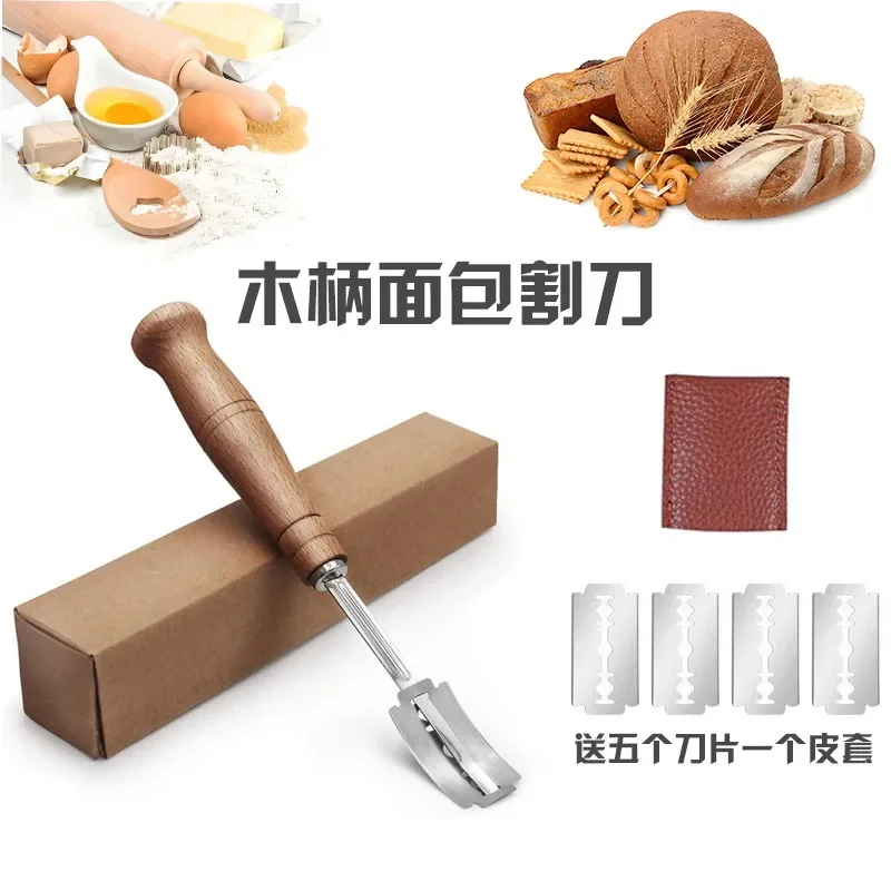 Wooden Handle Sourdough Bread Scoring Lame Slashing Tool With  Blades Bakers Dough Knife