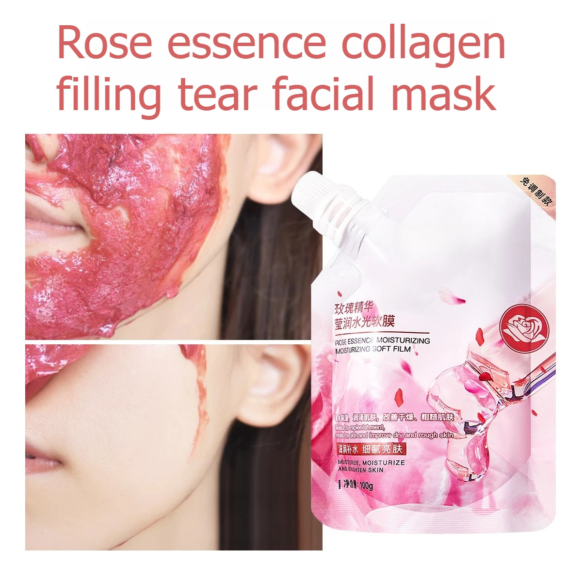 Rose Essence Collagen Filling Soft Film Powder facial mask Brightening Anti-Wrinkle Hydrating and Moisturizing Apply Mask