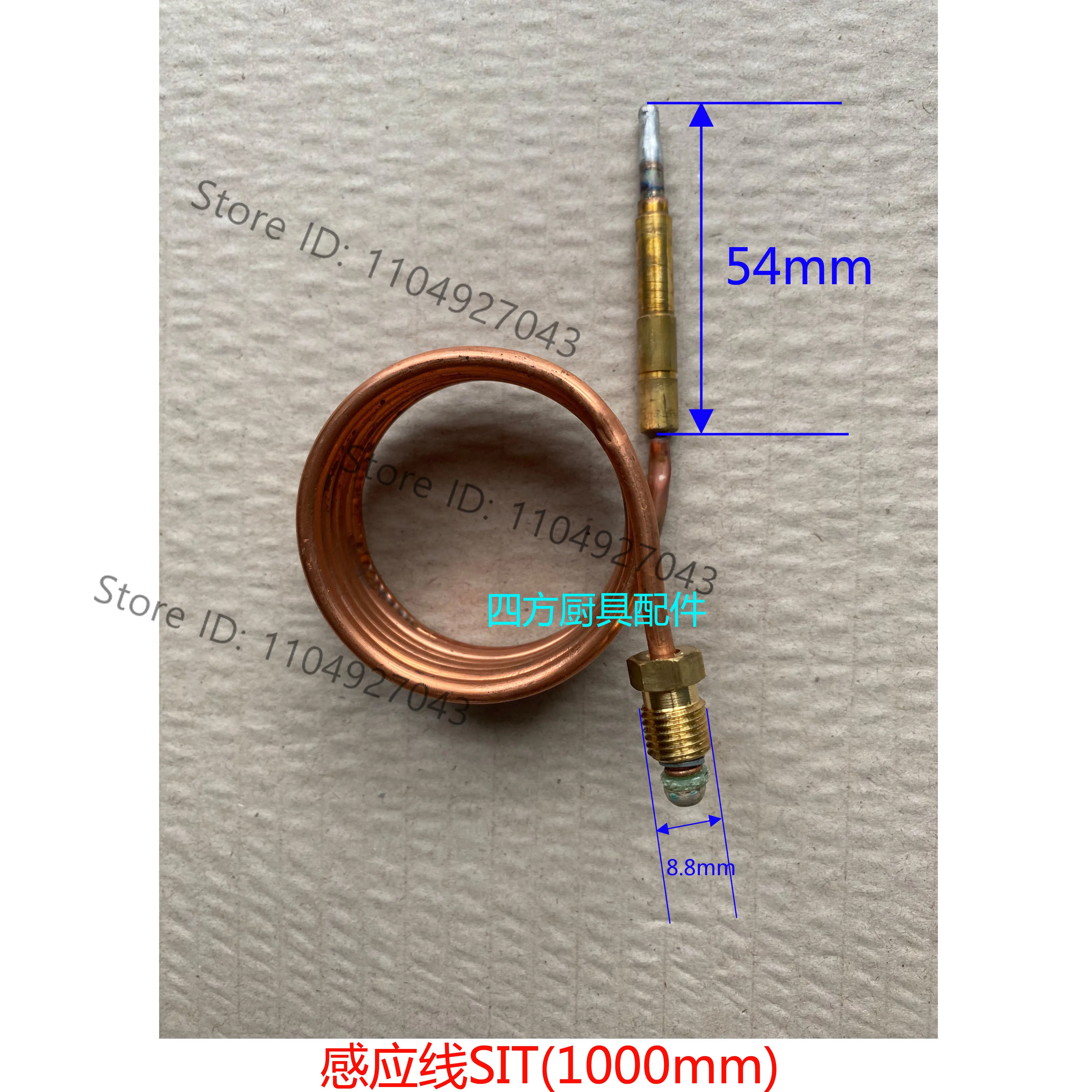 for Yufubao pot stove flat head stove Italian SIT thermocouple M9 induction cable 36 inches 1000mm