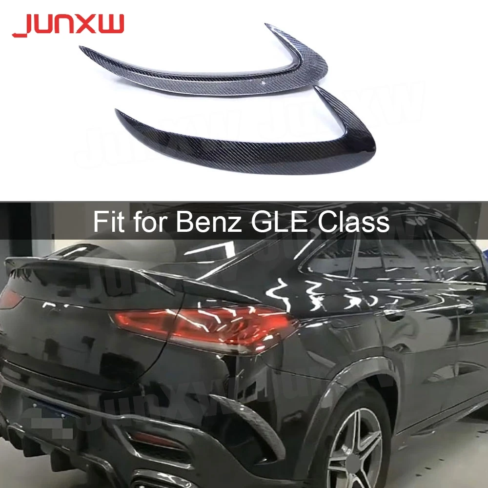 

for Benz GLE Class C167 GLE350 GLE53 AMG Sport Coupe 20-23 Carbon Fiber Rear Bumper Air Splitters Body Kits Car Accessories FRP