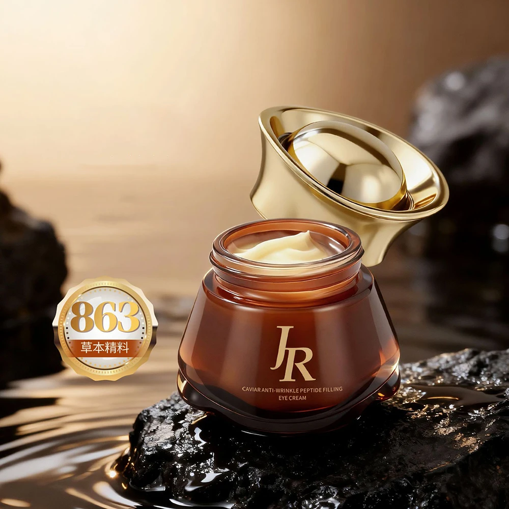 Infant Peptide Filling Eye Cream Lifting Firming Eye Contour Reduce Eye bags dark circles removal Eye Care Serum Beauty skincare
