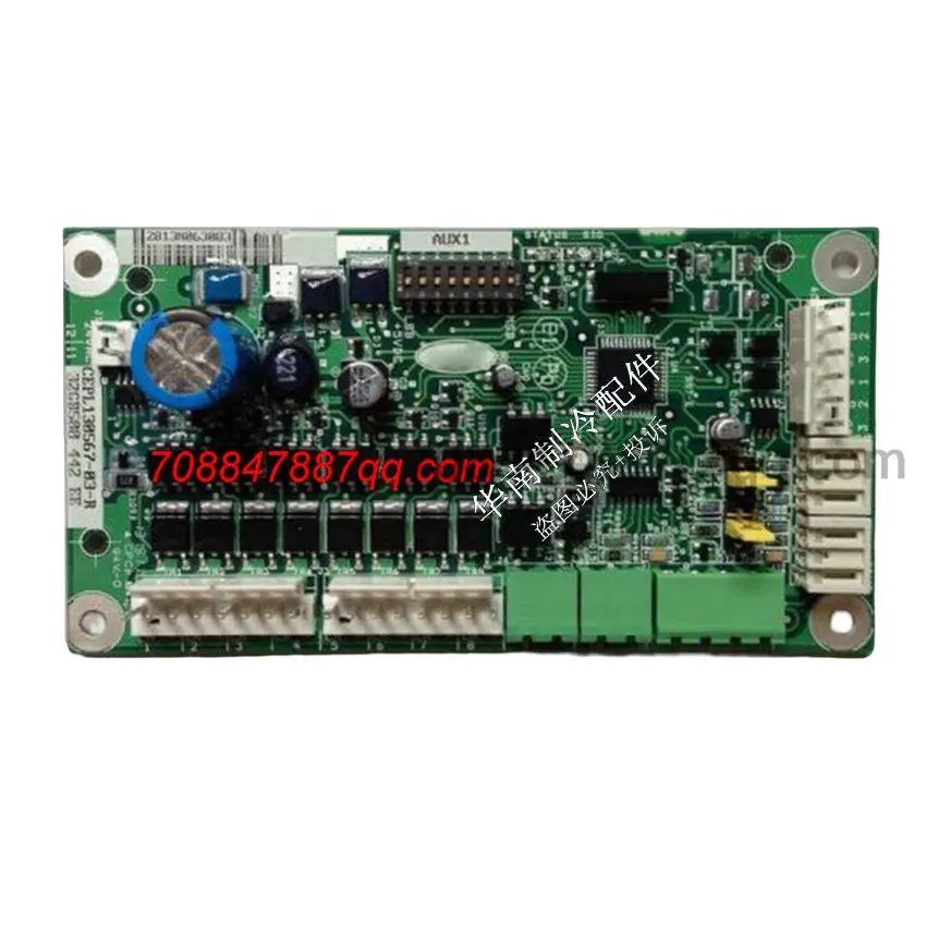 

original 100% authentique 32GB500442EE, CEPL130567-03-R