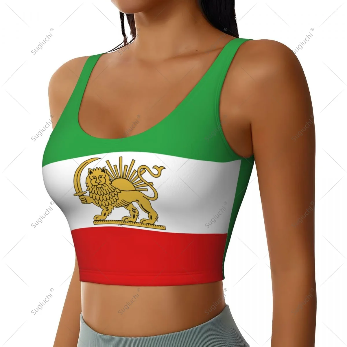 Iran Flag 1964-1980 Lion And Sun Persia Miga Women Girl Activities Sports Vest for Female Yoga Workout Vest Lightweight Trendy