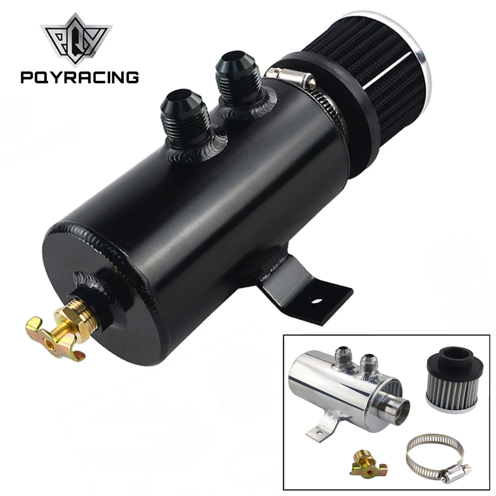 שמן לתפוס יכול טנק עם אלומיניום פילטר breather 10 עגול 0.75l מוברש מפריד אוניברסלי מפריד PQY-TK89