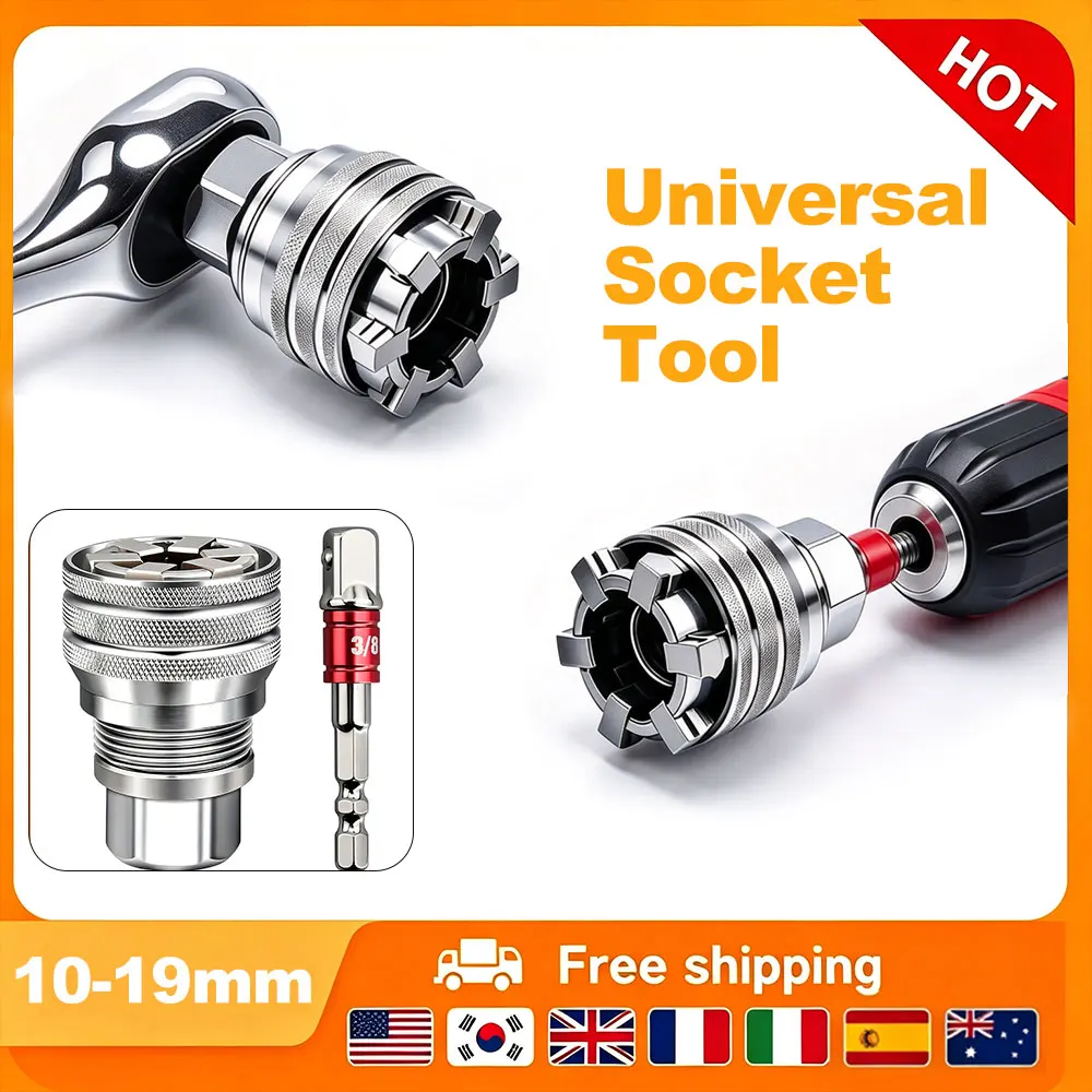 10‑19mm Universal Adjustable Magic Socket Wrench Set With 3/8