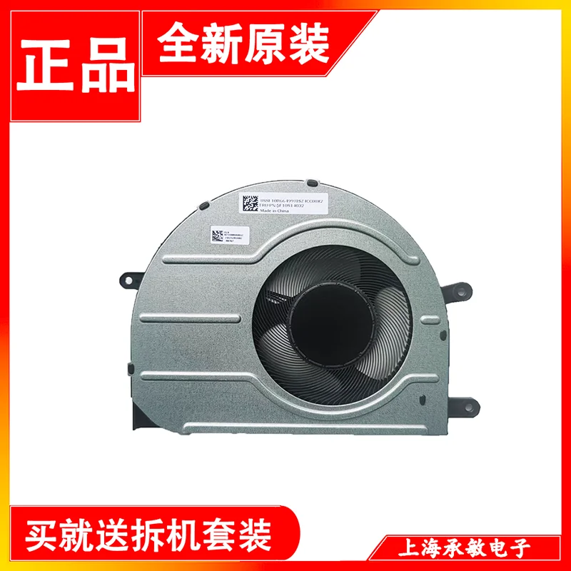 For Lenovo IdeaPad Flex 5 14IAU7 Fan Flex 7 14IAU7 5F10S14032