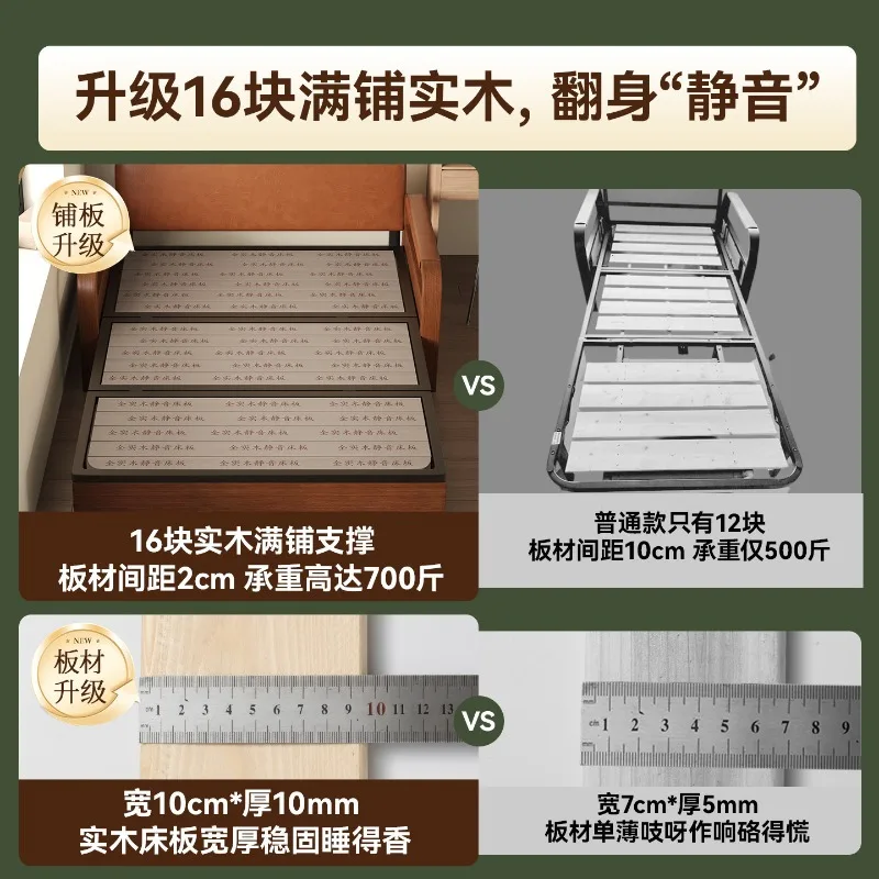 Single sofa bed folding dual-purpose 2026 long-term sleeping small apartment push-pull telescopic sofa dual-purpose