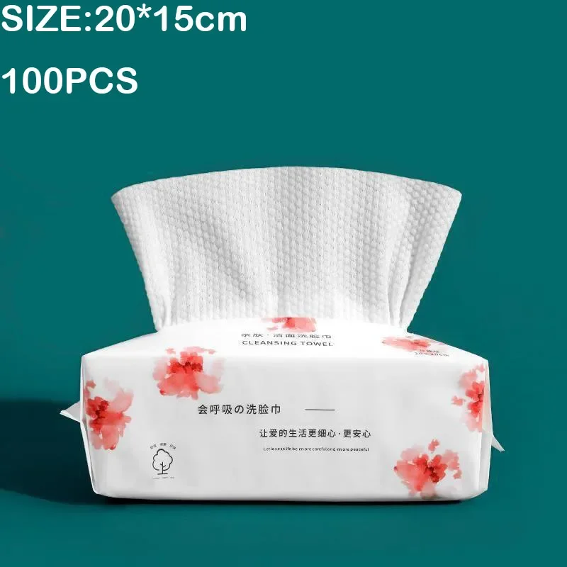 1Pc Soft Disposable Cotton Face Towel Pure Pearl Texture Facial Cleansing Wipes Dry Wet Use Makeup Remover Washcloth Home Travel