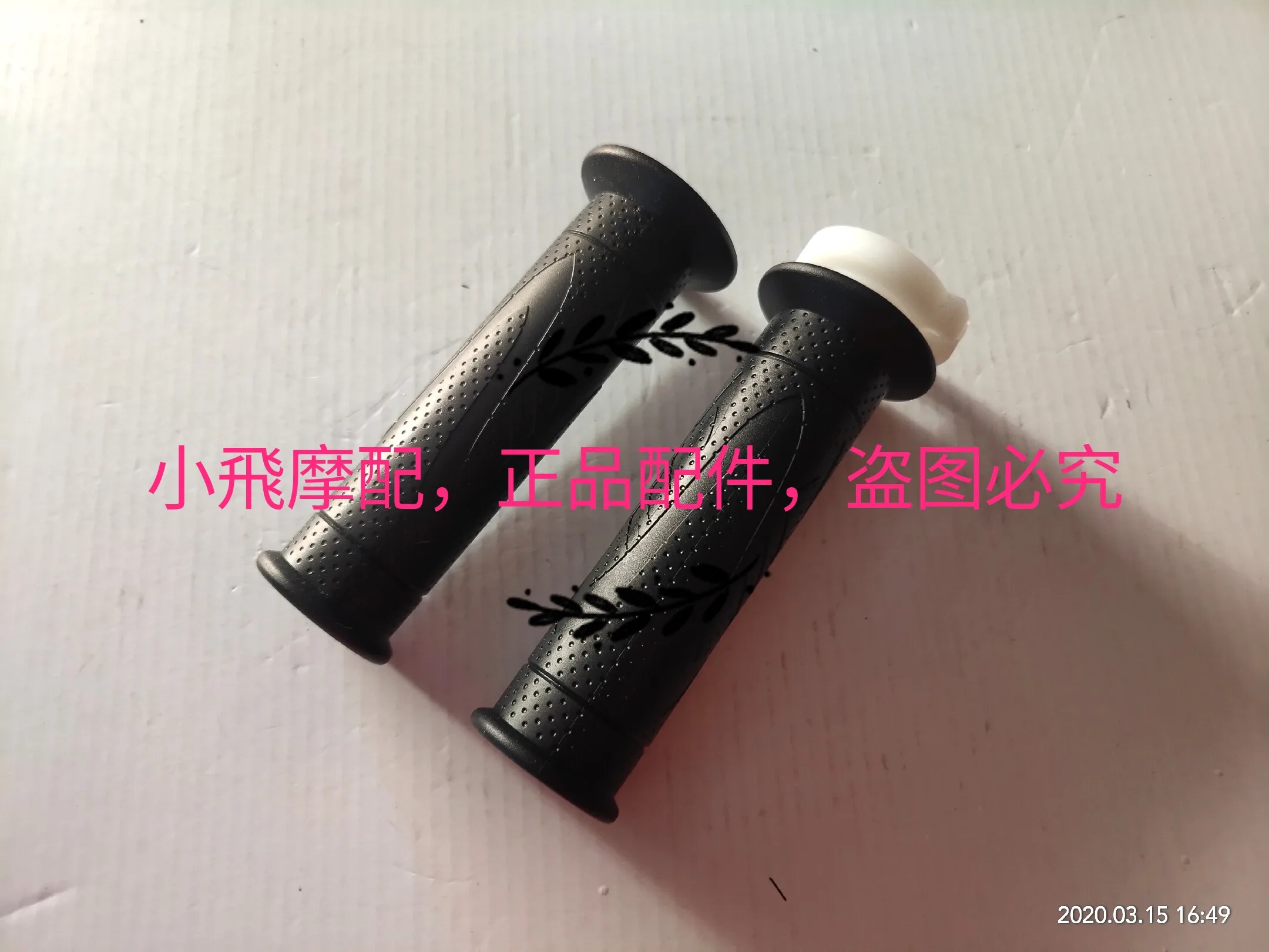 For Benelli Bn 125 Accessories Bn125 Benelli Bn 150 Original Left and Right Hand Grips Throttle Grip Oiler Handle Handlebar