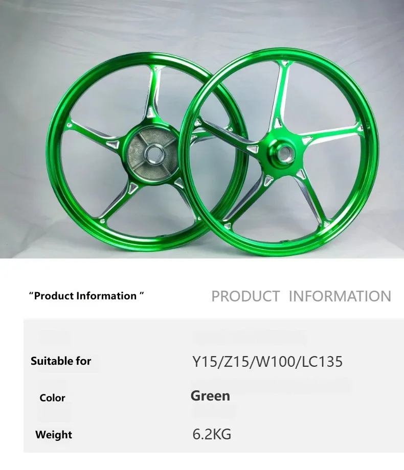 For 2025 Yamaha Y15ZR MX King150 17 Inch 4‑Spoke Drum‑Brake Rim High‑Hardness Anti‑Deformation Stylish‑Look Replacement Parts