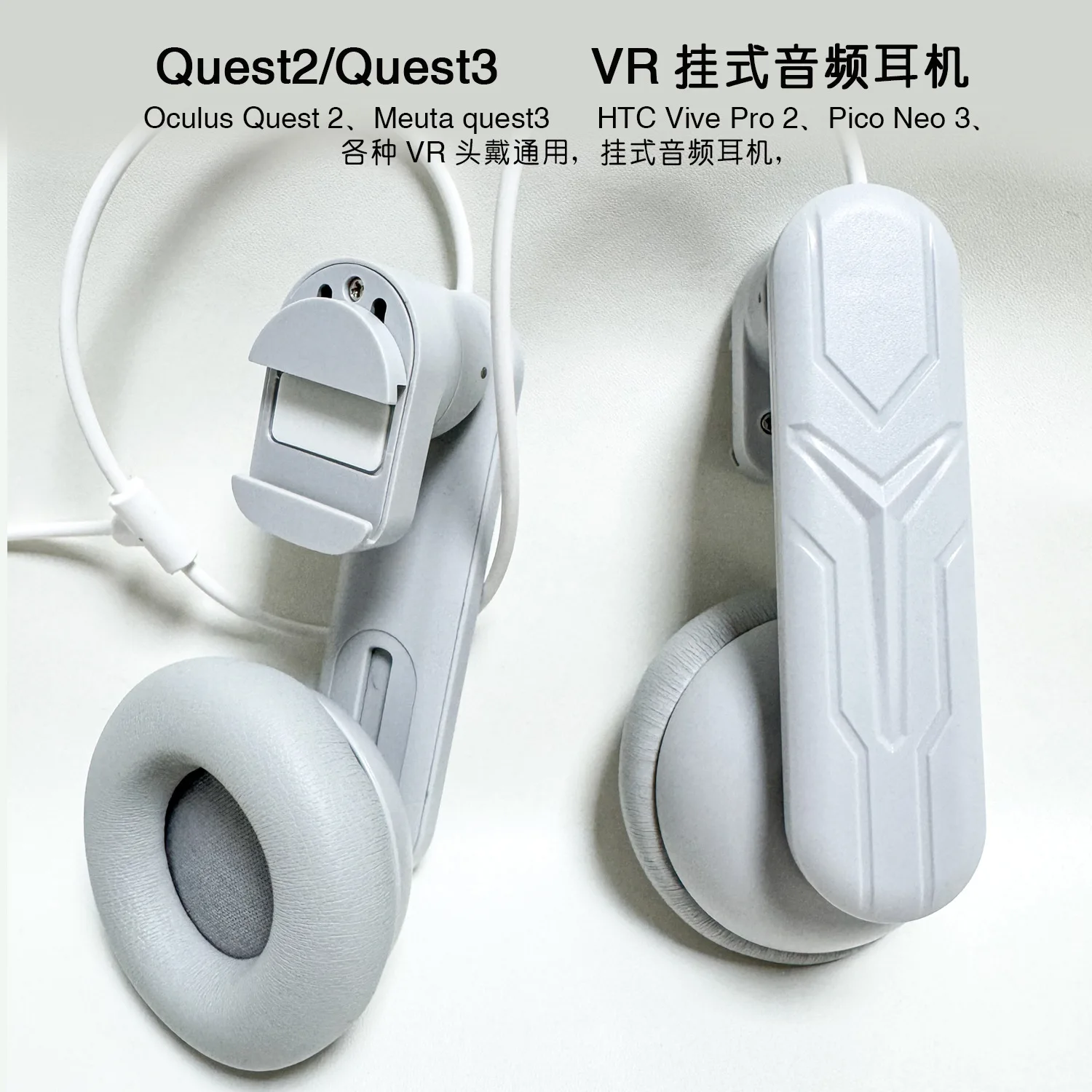 

New Meta Quest 3 Accessories Independent Headset Quest 2 Headset High-Quality Speaker VR Accessories