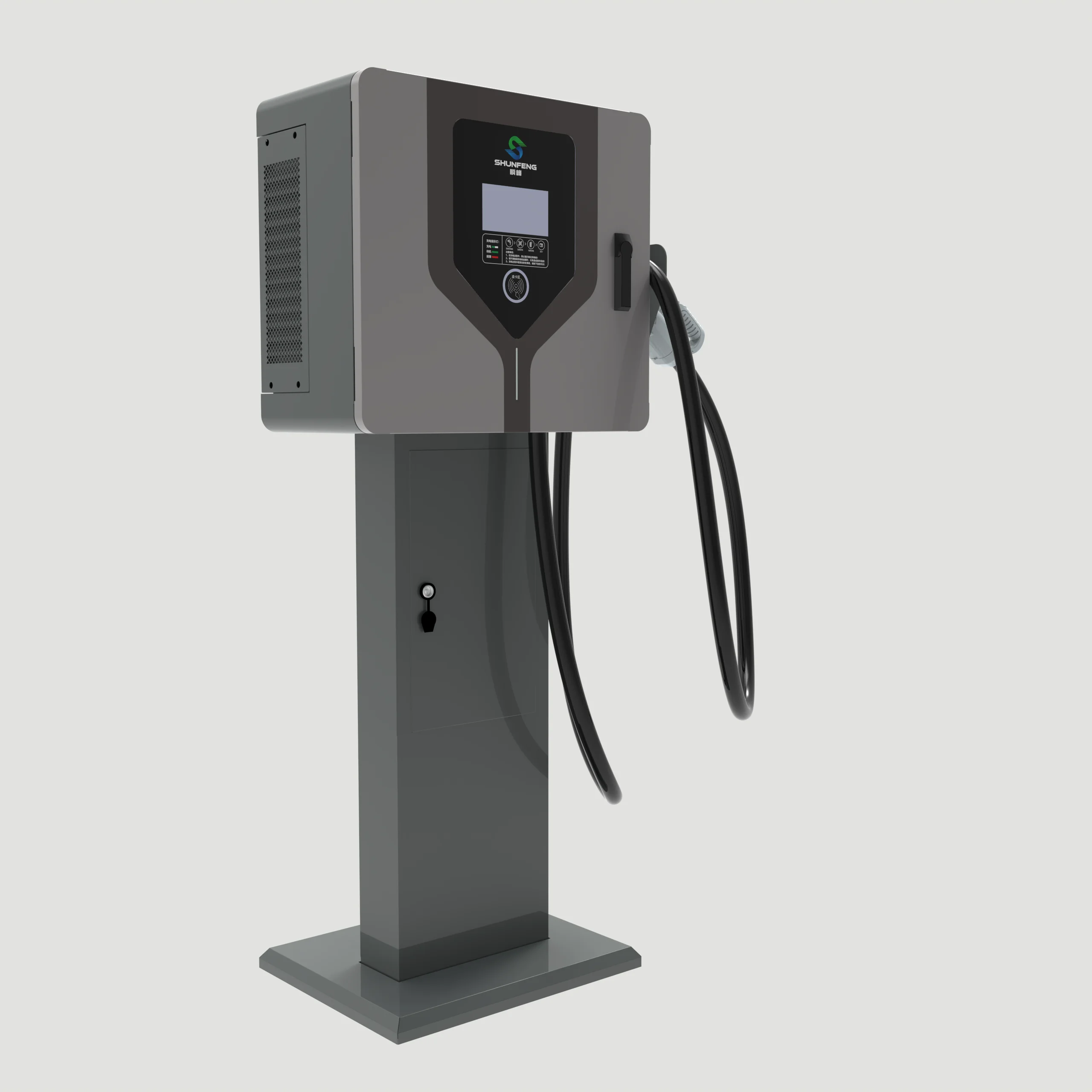 Hipech DC Fast EV Charger 40kW Compact Floor Stand CCS2 GB/T High Power Stable Charging Solution IP55 Protection RFID Payment