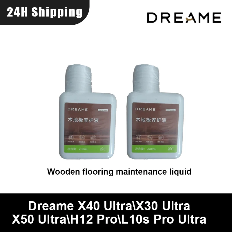 200 مل Dreame X40 Ultra X50 Ultra l20S Ultra L20 Ultra X40 Pro Ultra صيانة الأرضيات الخشبية حلول فعالة لتنظيف الأرضيات