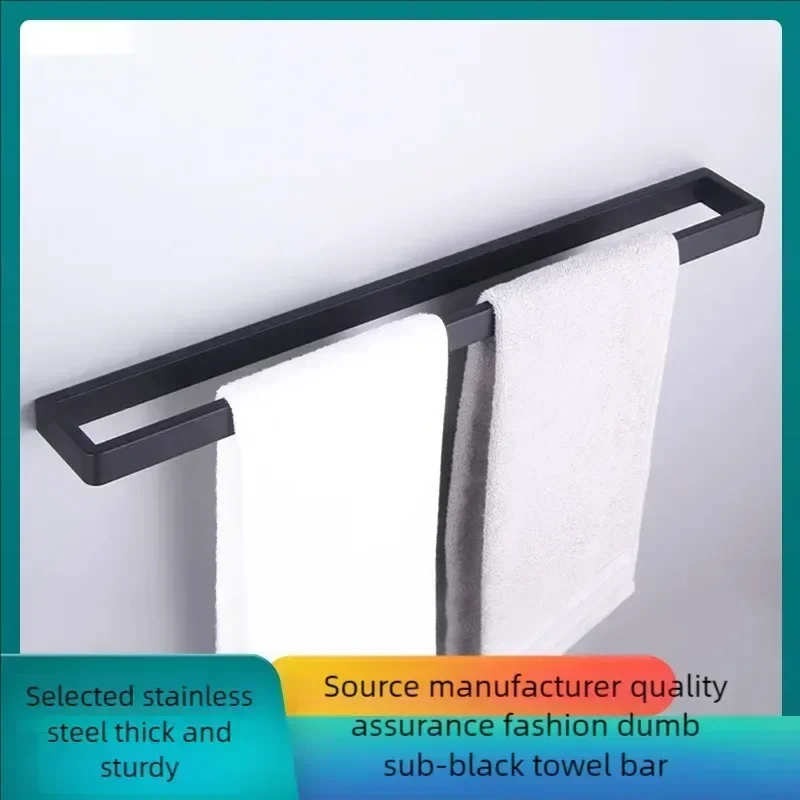 ผ้าเช็ดตัวสแตนเลสสีดําผู้ถือเจาะผนังชั้นวางของห้องครัวแขวน Rail ห้องน้ํา Rack Self Adhesive ผ้าเช็ดตัวห้องน้ํา