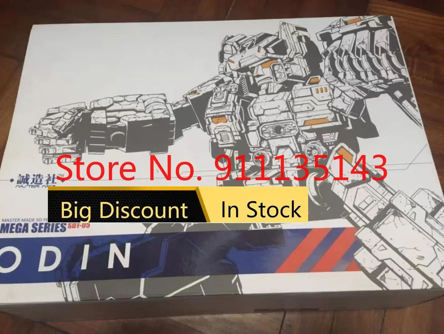 Robot SDT-05 maestro hecho, Odin Fortress Maximus, versión Q en Stock