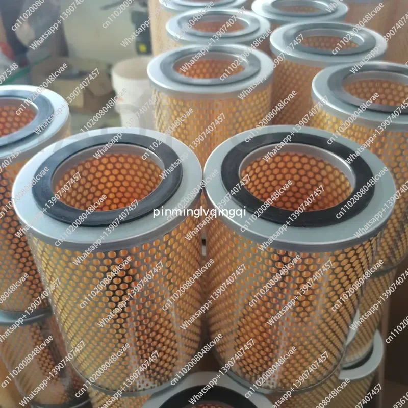 Intake filter filter element specification 150 * 90 * 220 two ends through round hole mesh air filter element F006
