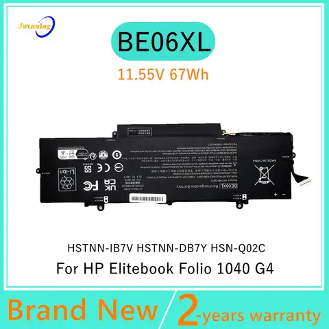 BE06XL Laptop Battery For HP Elitebook Folio 1040 G4 Series 918045-1C1 HSTNN-IB7V HSTNN-DB7Y HSN-Q02C 918045-171 918180-855