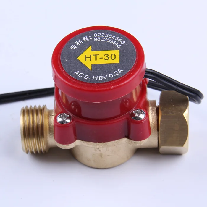 HT306 Minutes To 6 Minutes 30W Water Flow Switch 110v 0.2A Caliber 26MM Intelligent
