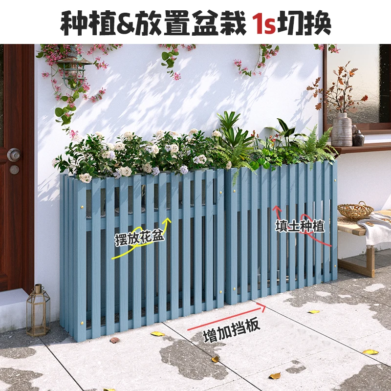 Outdoor courtyard preservative wood flower box partition fence pot rectangular fence slot planting box wood