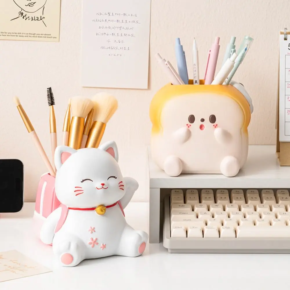 Kawaii Maneki Neko Lucky Bag Pen Holder Toast Cute Desktop Storage Box Multifunction Organizer Makeup Brush Case Office