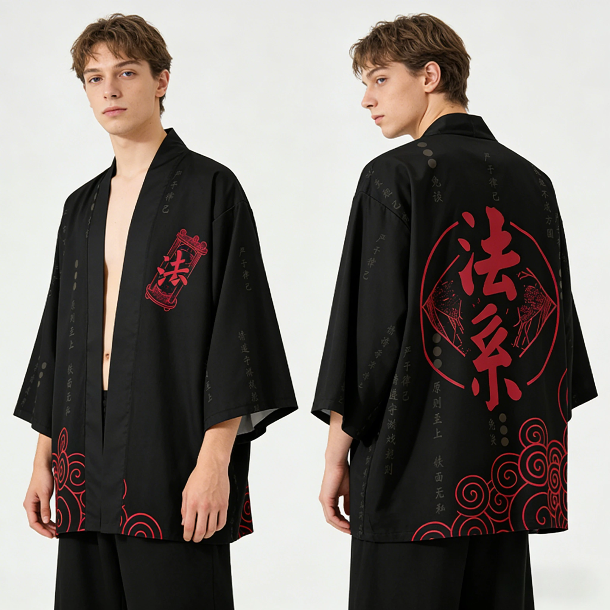 

Кардиган в японском стиле больших размеров (6XL, 5XL) для женщин и мужчин, кимоно-юката для косплея, черное кимоно в стиле Харадзюку